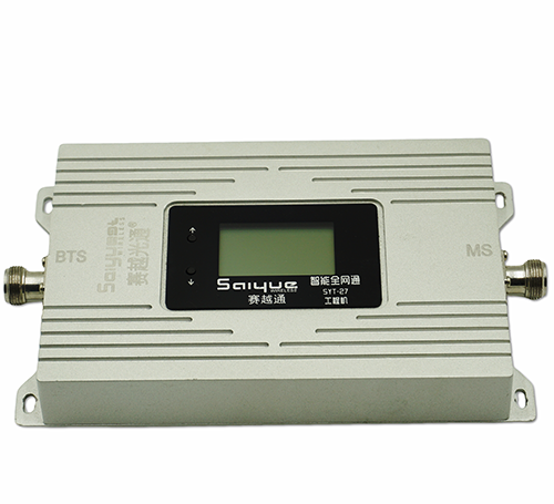 嘉定双频手机信号增强器800㎡