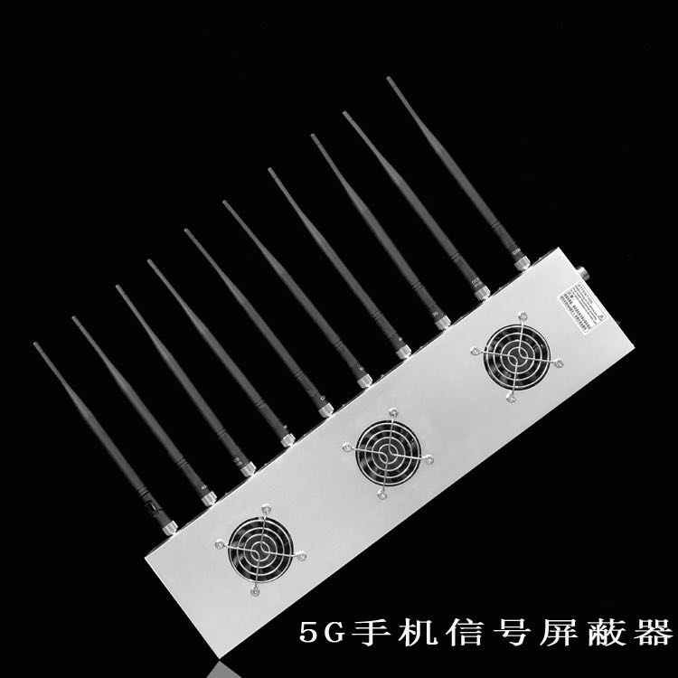 嘉定外置10天线移动通信干扰器