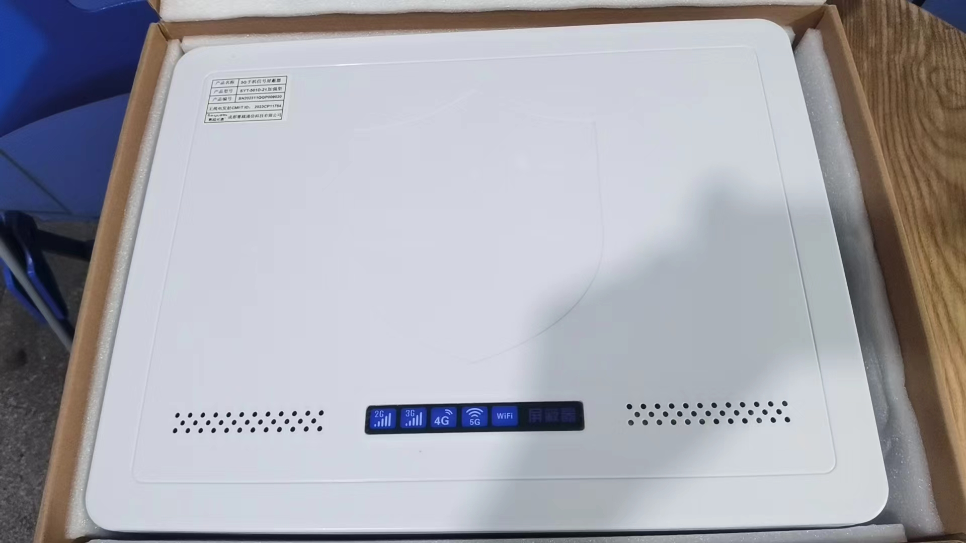  嘉定内置21路移动通信干扰器