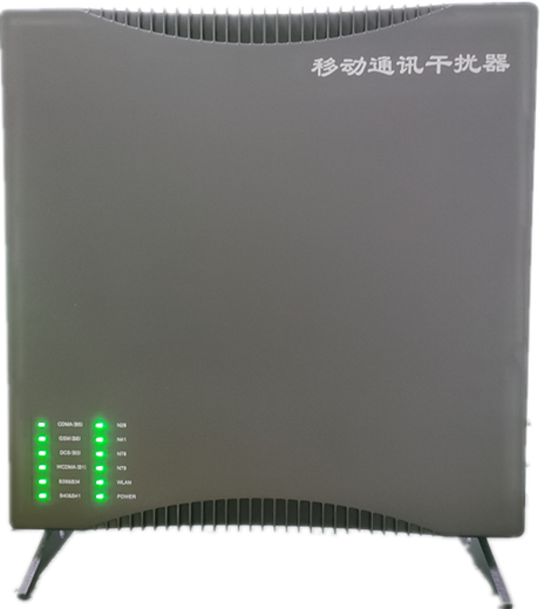  嘉定信令级放装型数字移动通信干扰器