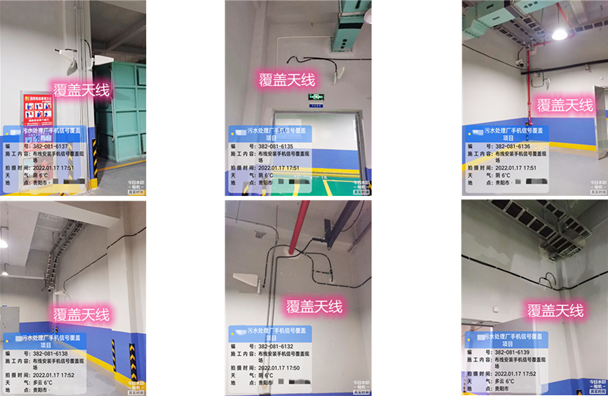  嘉定污水处理净水厂地下箱体覆盖案例